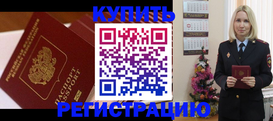 форма 3 в Зверево